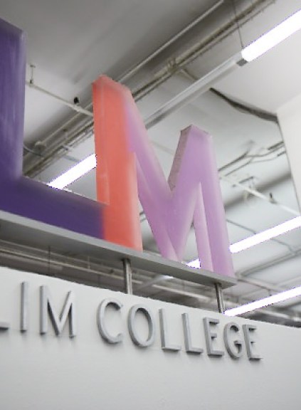 LIM logo in Maxwell Hall