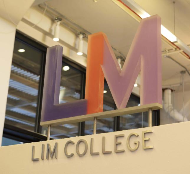 Maxwell Hall lobby - LIM logo sign