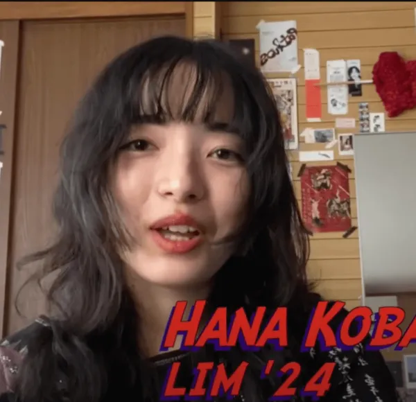 Hana Image