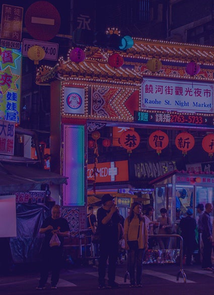 A colorful street in Taiwan.